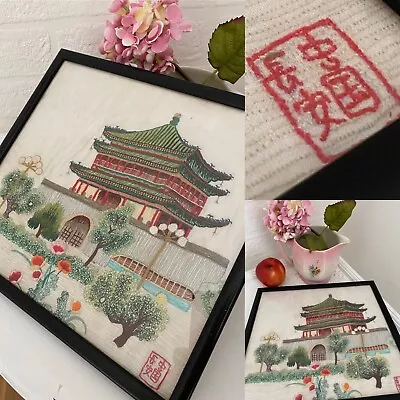 BEAUTIFUL Old Vintage Japanese Oriental EMBROIDERY  Wall Hanging Genuine FRAMED • £32.50