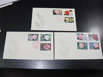 CHINA PRC 1979 Sc#1530-39 T37 Camellias FDC Nice Cachet • $28