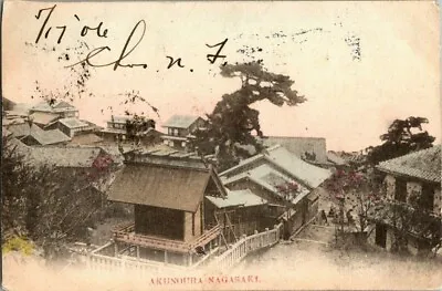 1906. Akunoura Nagasaki. Japan Watercolor Postcard Sl18 • $12