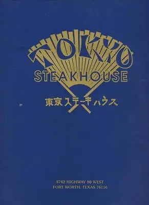 $88 • Buy Tokyo Steakhouse Menu & Drinks Menu TIKI Highway 80 West Fort Worth Texas