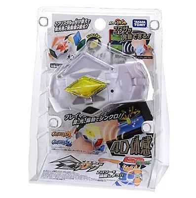 $57.28 • Buy Brand New Takara Tomy Pokemon Z Ring