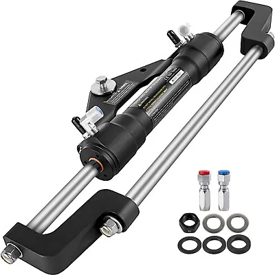 VEVOR HC5345-3 Front Mount Hydraulic Outboard Steering Cylinder Ram Up To 300HP • $267.99