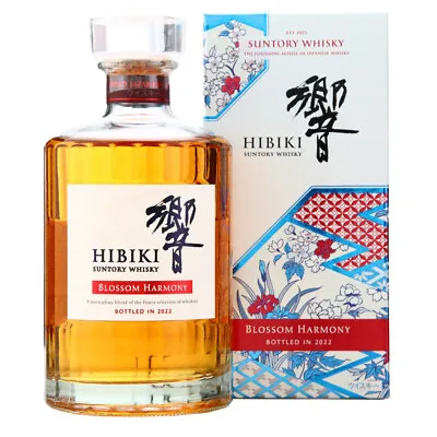 Hibiki Blossom Harmony 2022 Japanese Release • $655