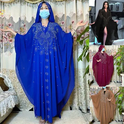 Muslim Kaftan Abaya Dress Kimono Dubai Open Abayas Turkish Elegant African • $25.75