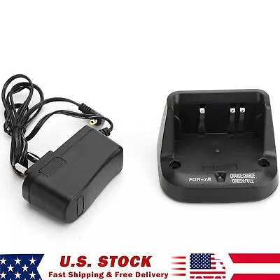 1PC Desktop Battery Rapid Charger For YAESU VX-5R VX-6R VX-7R Radio US Plug EP • $19.99