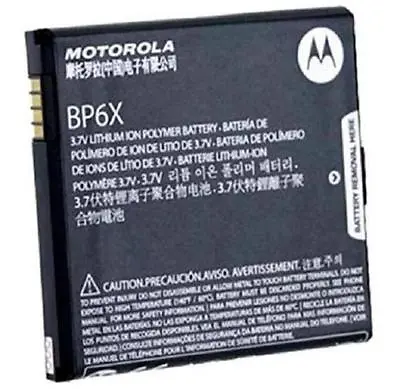 Battery BP6X For Motorola A855 MB200 XTMB501 I1 A955 A853 XT701 XT720 Original  • $5.26