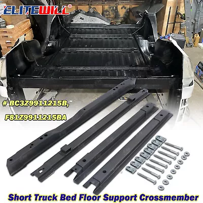 4 Short Bed Truck Floor Support Crossmember For 99-18 Ford Super Duty F250 F350 • $149.99
