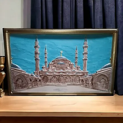 Painting Panel Mosque Muslims Islam • $265