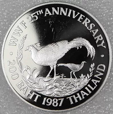 Thailand 200 Baht 1987 WWF Siamese Fireback Silver Coin No Capsule [321 • $129