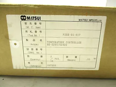 New Matsui  Mr2200/g2422 Mold Temperature Controller • $339.15