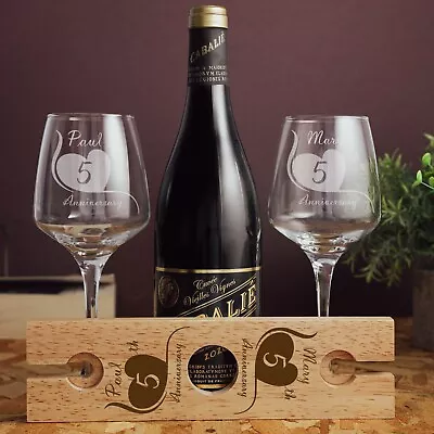 Personalised 5th Wedding Anniversary Engraved 2 Wine Glasses Set Gift For Couple • £9.99