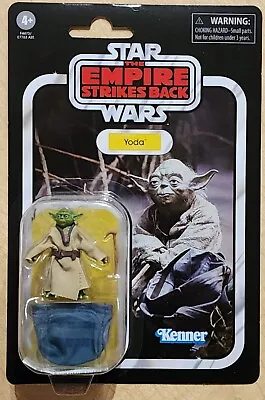 STAR WARS  The Empire Strikes Back Yoda VC218 Kenner • $17.99