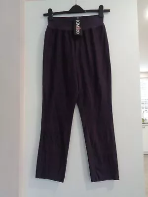 Kim & Co QVC Deluxe Denim Knit Wide Waistband Narrow Leg Petite Trousers M BNWT • £22.99