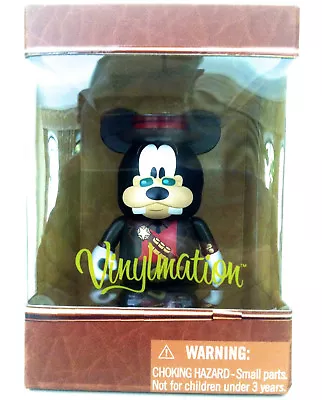 Disney Vinylmation 3  Mechanical Kingdom Series Goofy Steampunk Toy Figure Nib • $34.99