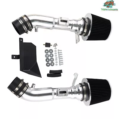 Cold Air Intake System For 08-13 Infiniti G37 3.7L 09-20 Nissan 370Z With Filter • $70.99