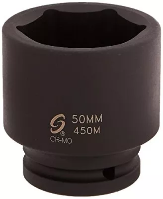 Sunex 450m 3/4  Drive Standard 6 Point Metric Impact Socket 50 • $36.95