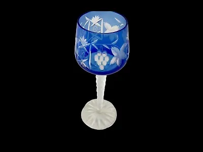 Nachtmann Traube Cobalt Blue Cut To Clear Crystal Grape Pattern Wine Hock Glass • $24