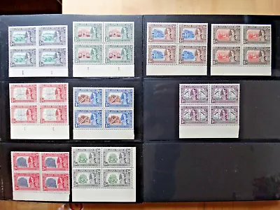 India Jaipur State 1948 'Silver Jubilee' Complete Set Of 9 In Scarce MNH Blocks • $93.34