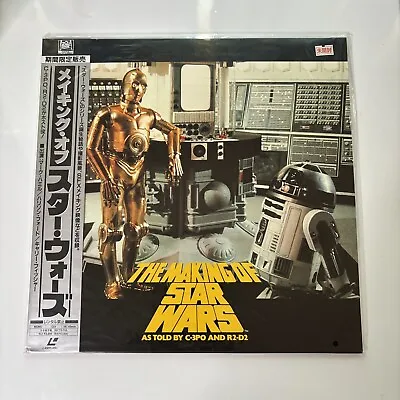 The Making Of Star Wars (Laserdisc 1995) Japan *New Sealed* NTSC Pilf-2079 Obi • $249.99