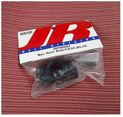 Vintage RC JR Helicopter JRP960064 60064 Main Rotor Body Ergo Robinson Voyager  • $6.90