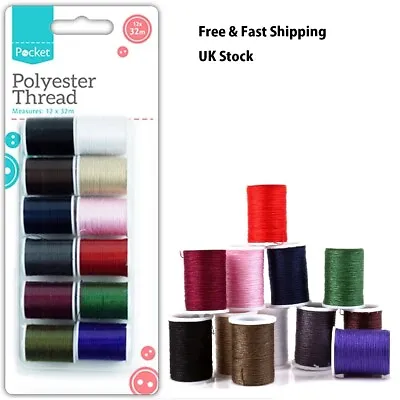 12x COTTON THREAD SPOOLS Colourful Machine Hand Sewing Stitching Craft Reels Set • £2.79