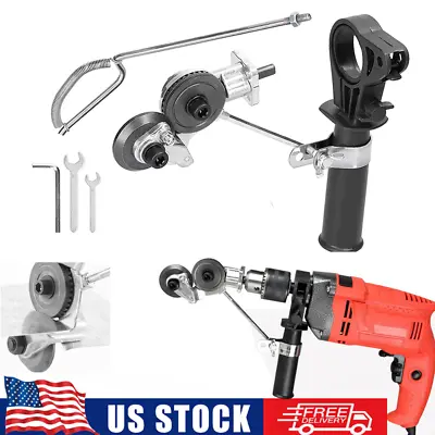 Universal Electric Drill Shears Attachment Metal Nibbler Cutter With Adapter • $15.99