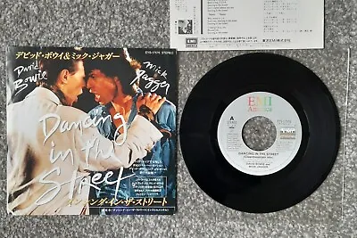David Bowie Mick Jagger Dancing In The Street (Japanese Import 7 Single) • £22