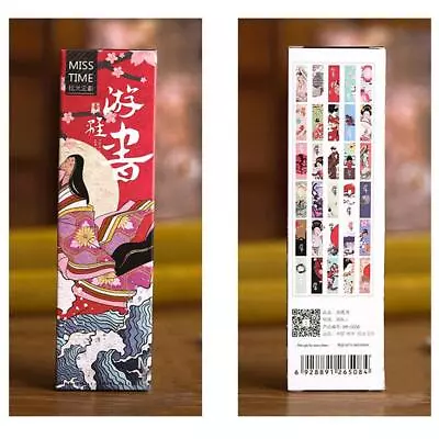 30pcs Japanese Classical Bookmarks Paper Clip Office Stationery Supplies J9K8 • £4.50