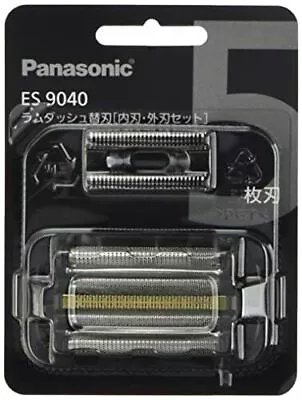 Panasonic Spare Blade Men's Shaver 5-blade Set Blade ES9040 • $164.18