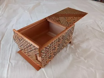 Japanese Wooden Puzzle Box *** 21 Steps *** (15cm X 10cm X 7cm) • £79.95