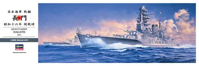 Hasegawa 1/350 Japanese Navy Battleship Nagato 1941 Wartime Plastic Model Z24 • $224