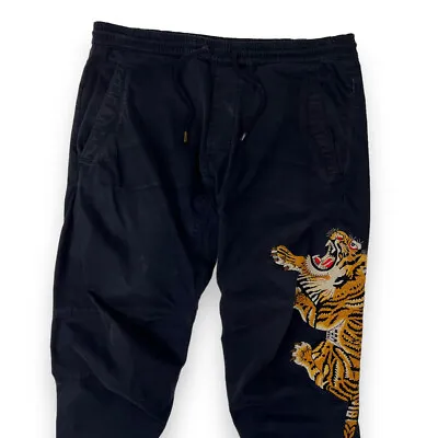 Maharishi Tiger Embroidered Navy Snopants • £84