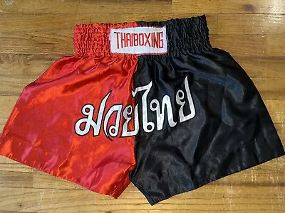 Muay Thai Satin Boxing Shorts MEDIUM Thai Boxing MMA Nylon Shiny Vintage • $29.99