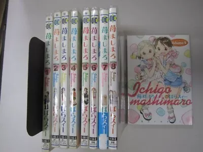 [in Japanese] Ichigo Mashimaro 1-9 Set / Strawberry Marshmallow / Manga Comic • $75