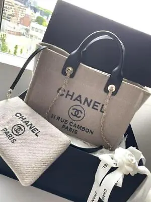 Chanel Deauville Tote Bag Pouch AS3257 Beige Shopping Shoulder Purse Woman New • $8925.90