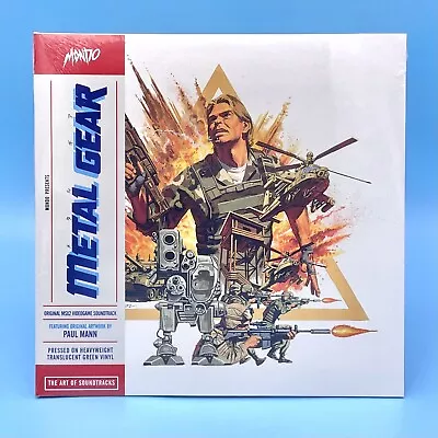 Metal Gear Original MSX2 Video Game Vinyl Soundtrack Translucent Green Record LP • $49.95