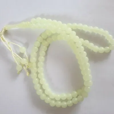 Regular Tasbeeh 99 Plain Beads Muslim Prayer Rosary - Glow In Dark Ivory • £2.95