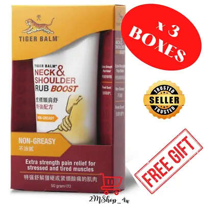 3 X TIGER BALM Neck & Shoulder Rub Boost Best Cream Fast Relief Muscle Pain 50g • $43.85