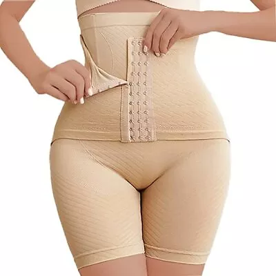 Women's Adjustable Shaper Tummy Control Shapewear Anti-Chafing • £3.95