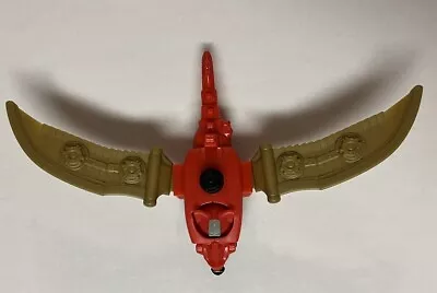 Power Rangers Megaforce - Dragon Zord - McDonalds Happy Meal Toy - 2013 Complete • $0.99