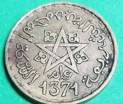 1371 (1952) Morocco--Maroc 10 Francs Coin • $5.95