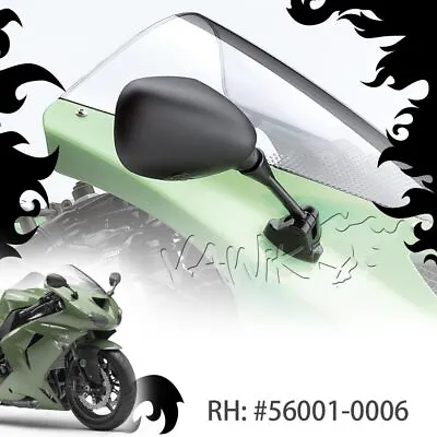 VAWiK OE Spec Right Mirror FK178 Chrome Convex For Kawasaki Ninja ZX-10R 04'-05' • $29.40