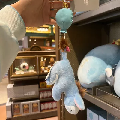 Disney Balloon EEyore Winnie The Pooh Plush Keychain Shanghai Disneyland • $16.99