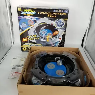 TAKARA TOMY Beyblade Burst B-62 DUAL CYCLONE STADIUM DX SET Used W/Box • $125