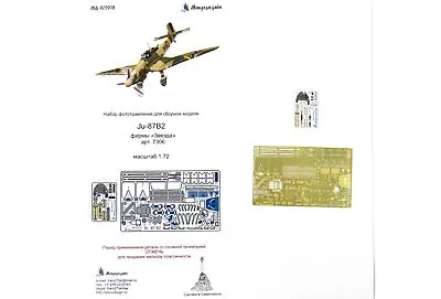 Photo-etched Detailing Set For Ju-87b2 By Zvezda 7306 1:72 • $18.75