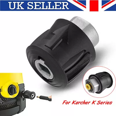 UK M22 High Pressure Washer Hose Adapter Quick Release Fit For Karcher K Series • £5.99