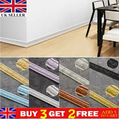 Wall Self Adhesive Sticker Skirting Wallpaper 3D Border Home Decor Waterproof UK • £3.97
