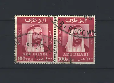 Abu Dhabi Uae Middle East Postal Used Pair Stamp Lot (abdh  219) • $3.99