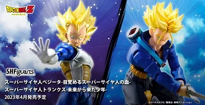 Sh Figuarts Super Saiyan Vegeta Awakening + Trunks Boy From The Future • $70