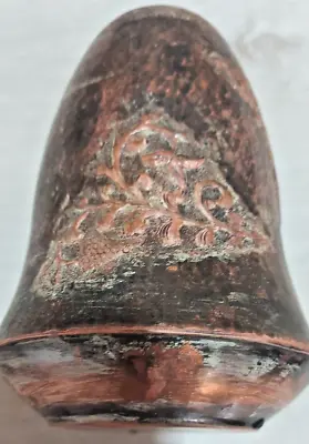 Vintage Handmade Israeli Jewish Copper Vase ​​ Judaica Oppenheim Company 1950's • $25